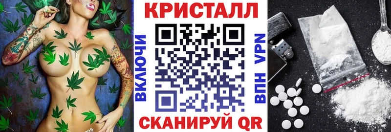 Амфетамин VHQ  KRAKEN сайт  дарк нет официальный сайт  наркота  Лесосибирск 
