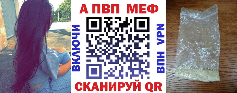 площадка какой сайт как найти Лесосибирск А ПВП крисы CK