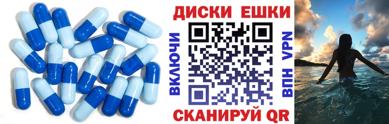как найти наркотики  Лесосибирск  Экстази DUBAI 
