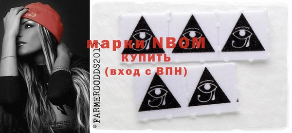 а пвп мука Армянск