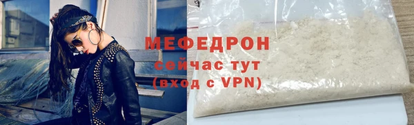 амф Арсеньев