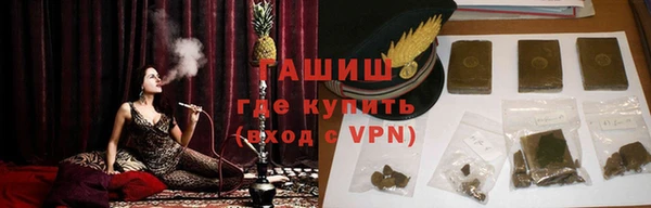 амф Арсеньев