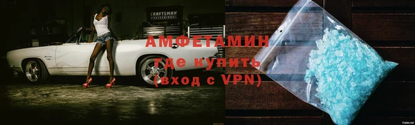 а пвп мука Армянск