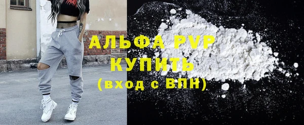 амф Арсеньев