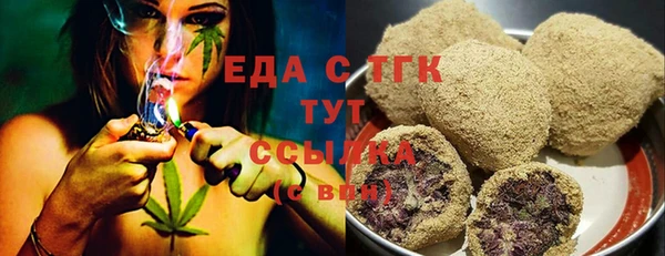 амф Арсеньев