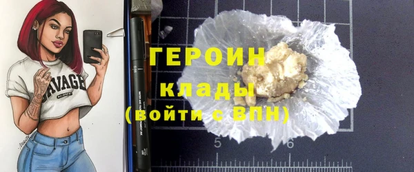 а пвп мука Армянск
