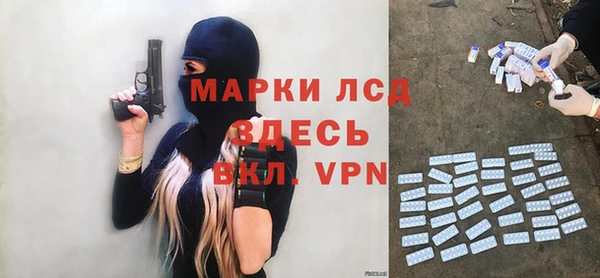 а пвп мука Армянск