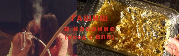 а пвп мука Армянск