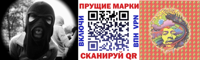 кракен ONION  Лесосибирск  Марки N-bome 1,8мг 