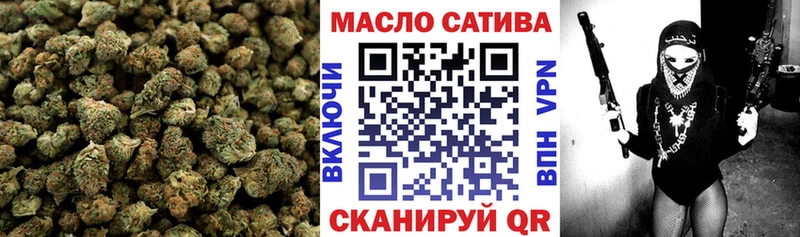 закладки Лесосибирск гидра Дистиллят ТГК вейп