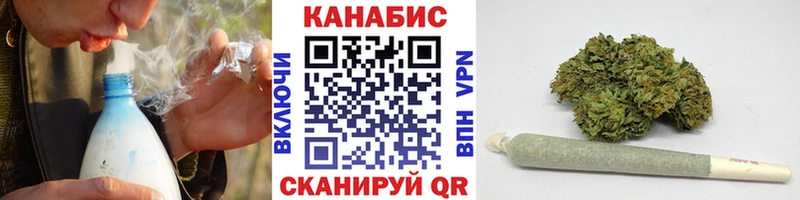 Конопля White Widow  OMG маркетплейс  Лесосибирск  наркошоп 